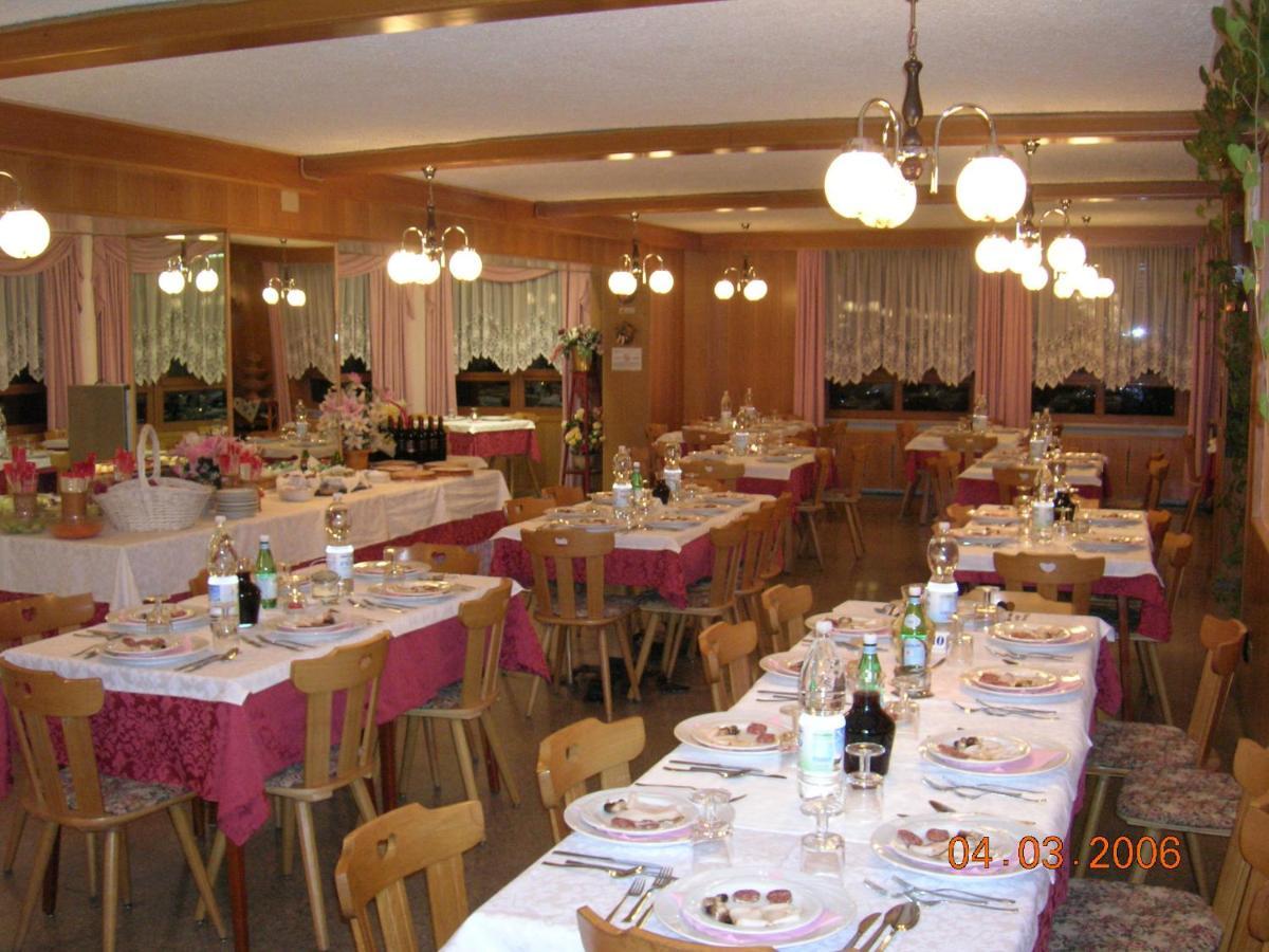 קאבדג'ו Hotel Olisamir מראה חיצוני תמונה